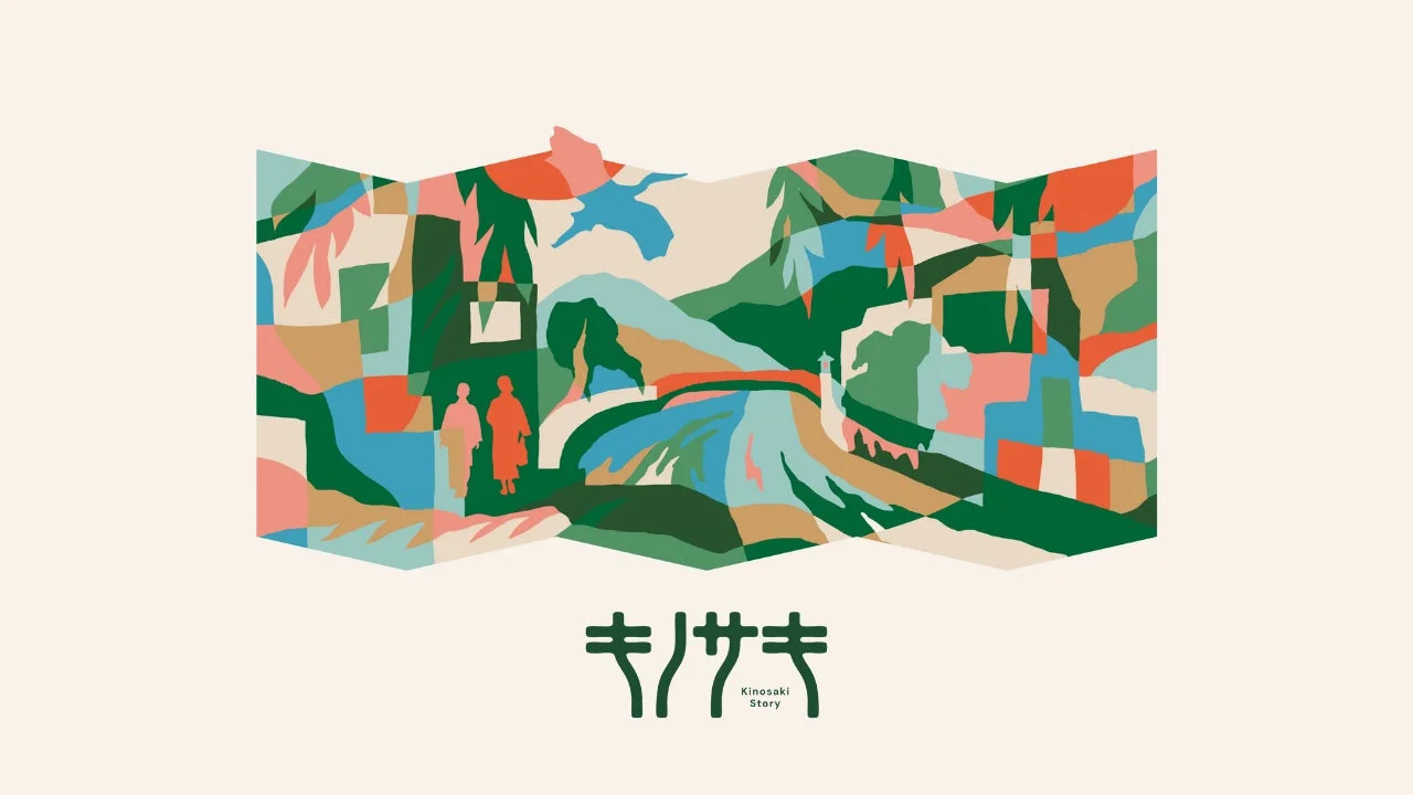 城崎をテーマにした抽象的でカラフルな風景イラスト