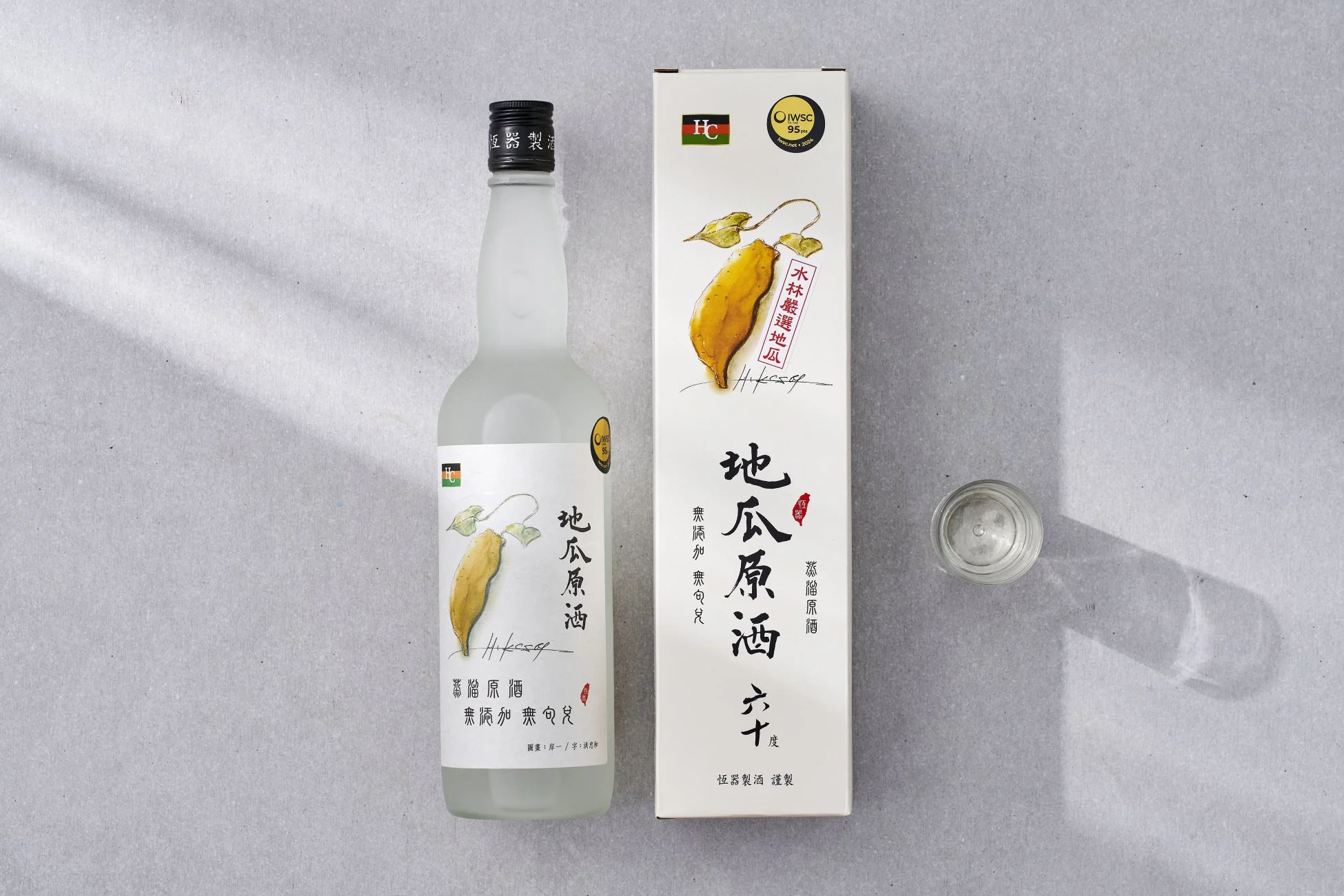 恒器製酒の地瓜原酒