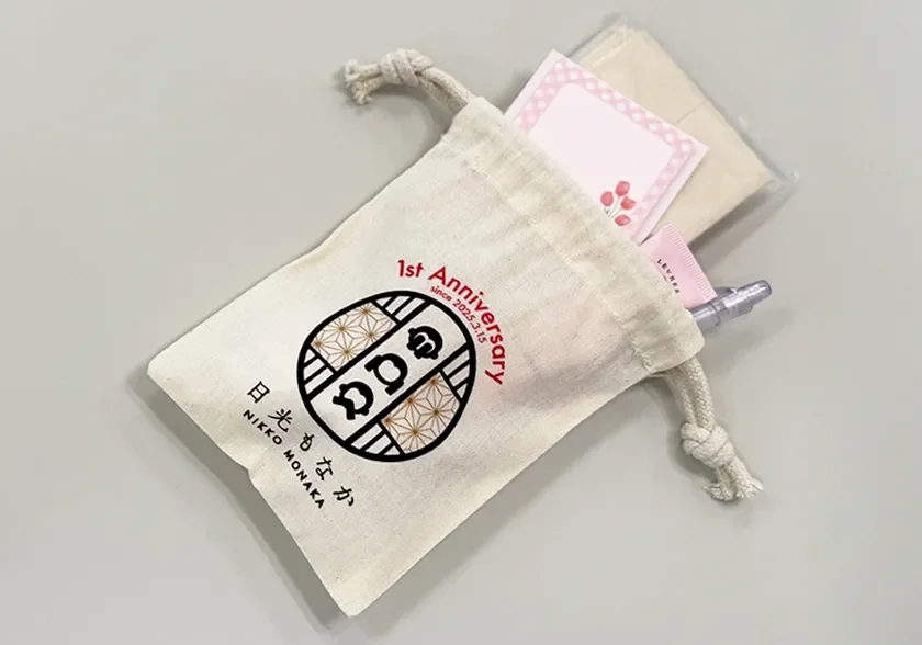 小物の持ち運びに便利!