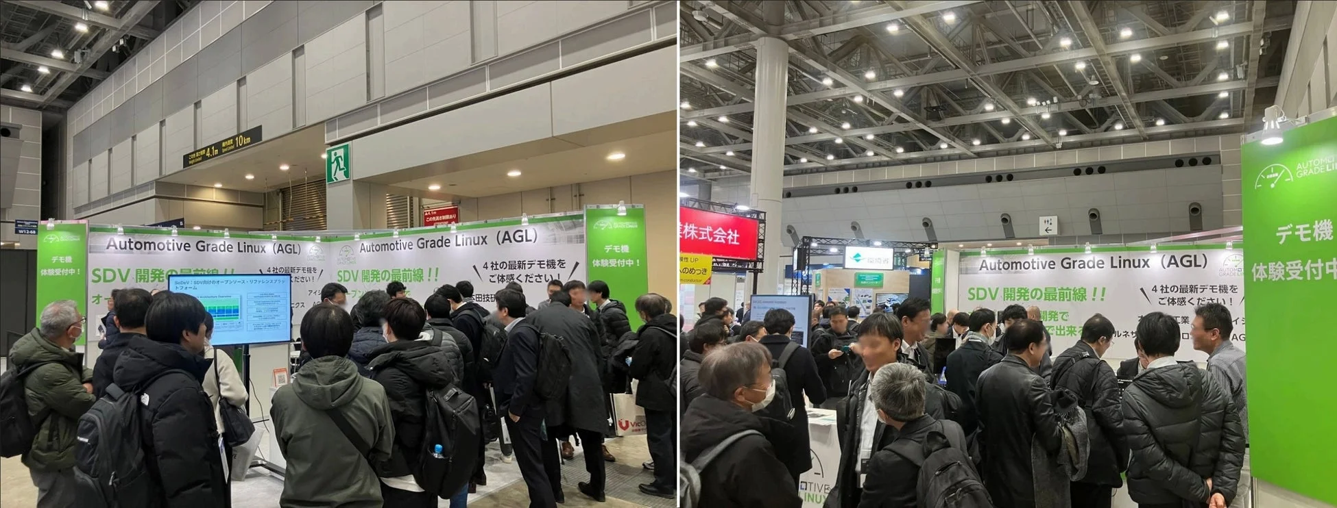 AGLブースの賑わいとデモンストレーション