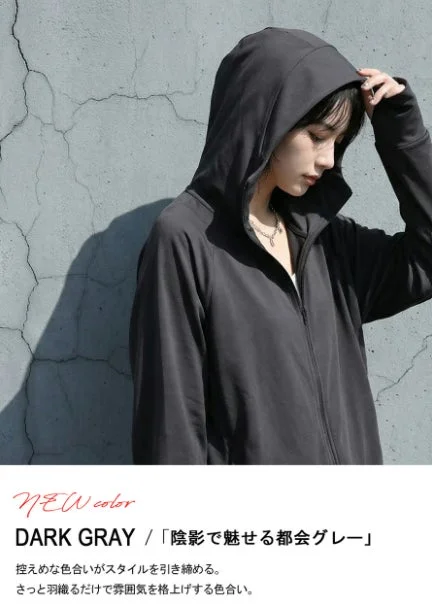 NEW color DARK GRAY / 「陰影で魅せる都会グレー」 控えめな色合いがスタイルを引き締める。 さっと羽織るだけで雰囲気を格上げする色合い。