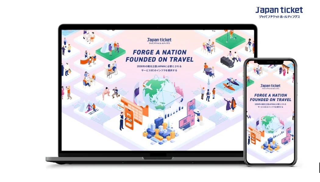 Japan ticketとジャパンチケットホールディングスのロゴとビジョンを示す画像