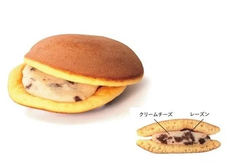 どら焼き専門店 丹坊 洋酒葡萄(ラムレーズン)