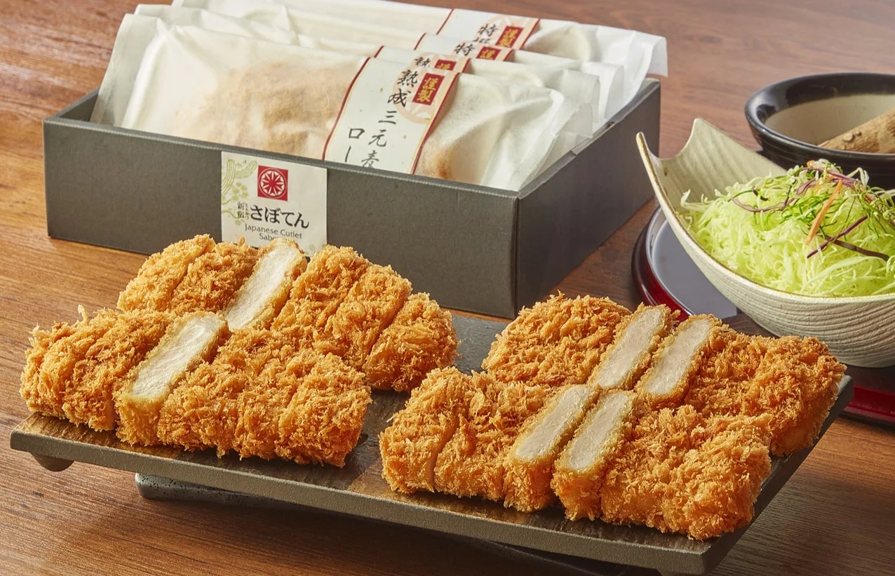 公式オンラインショップ