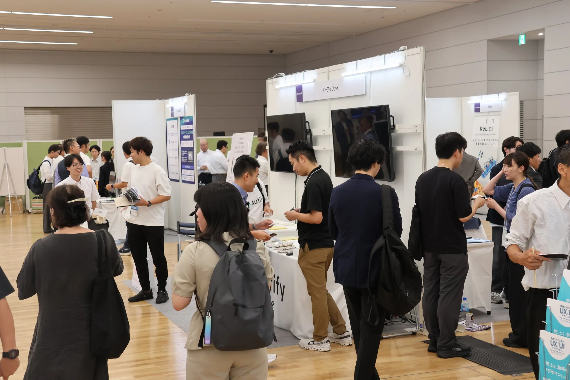 過去開催時の企業ブースの様子