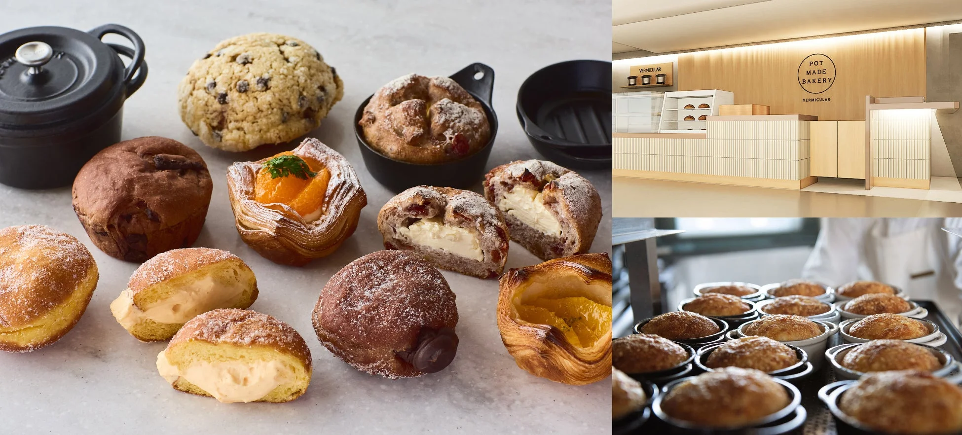 VERMICULAR POT MADE BAKERY