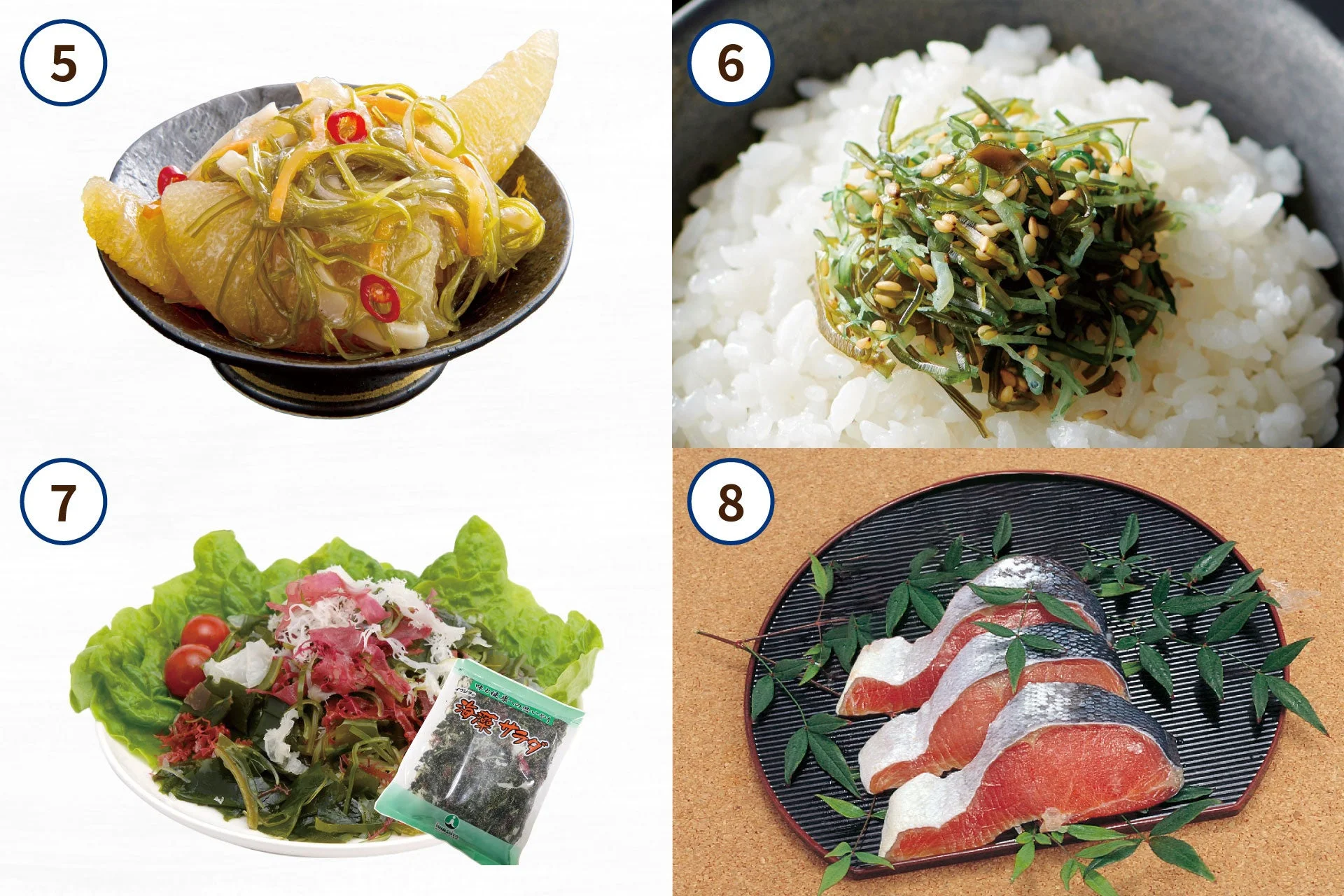 数の子松前漬、利尻天然わかめなど