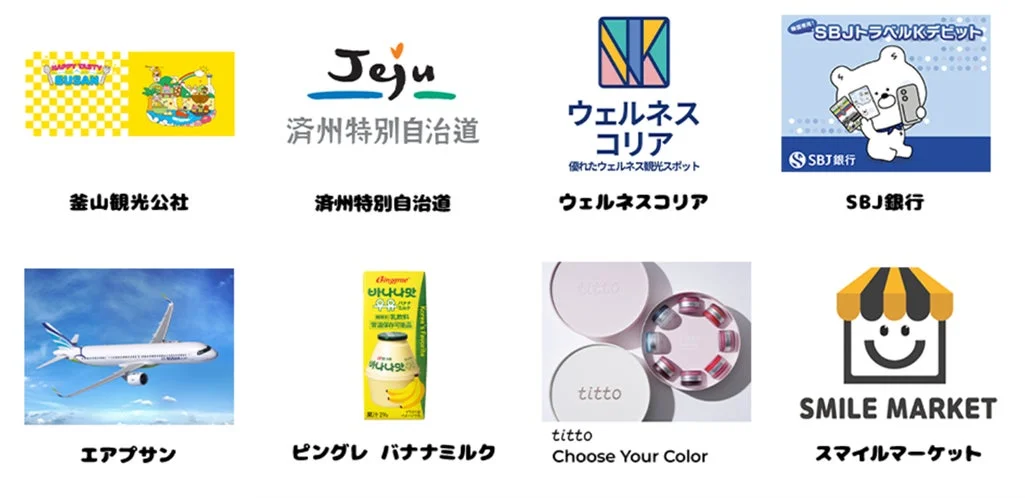 ブースイメージ