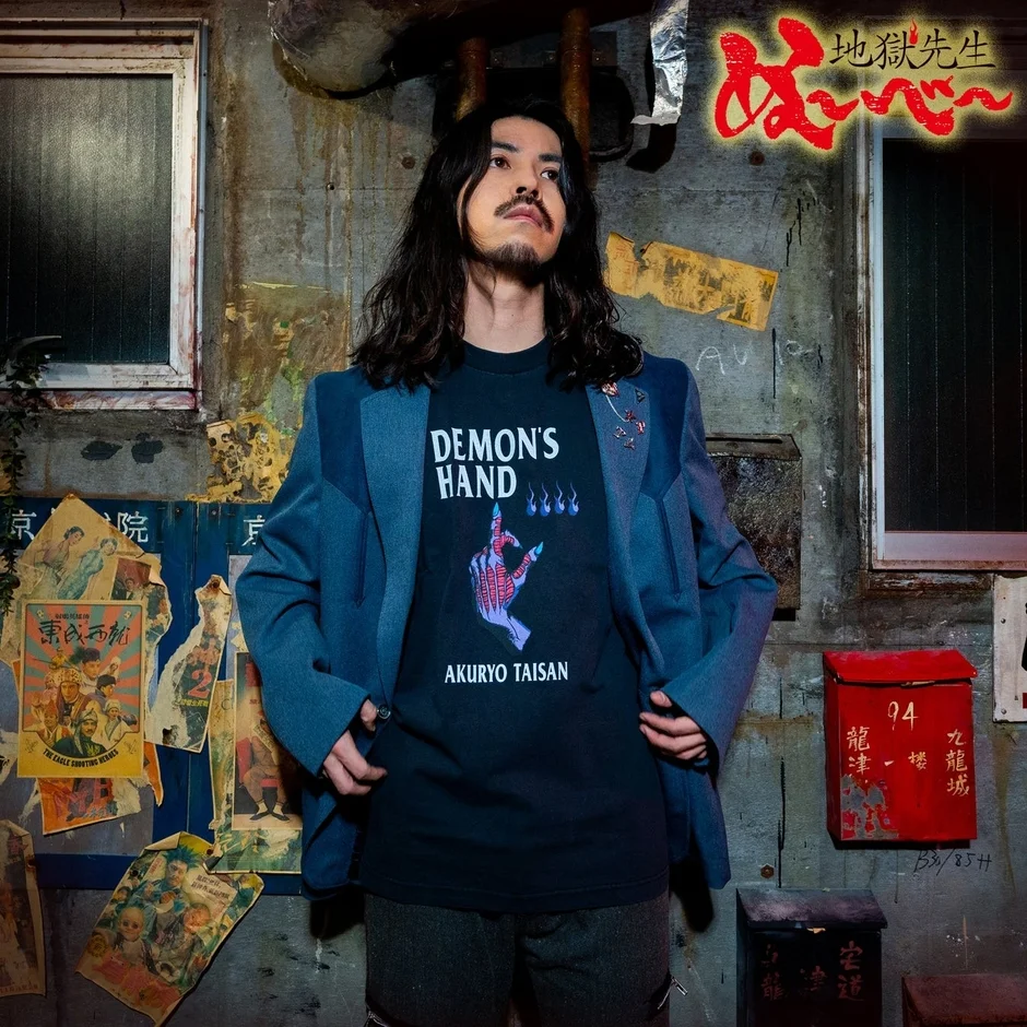 メタルTシャツ 鬼の手ver. 黒 モデル