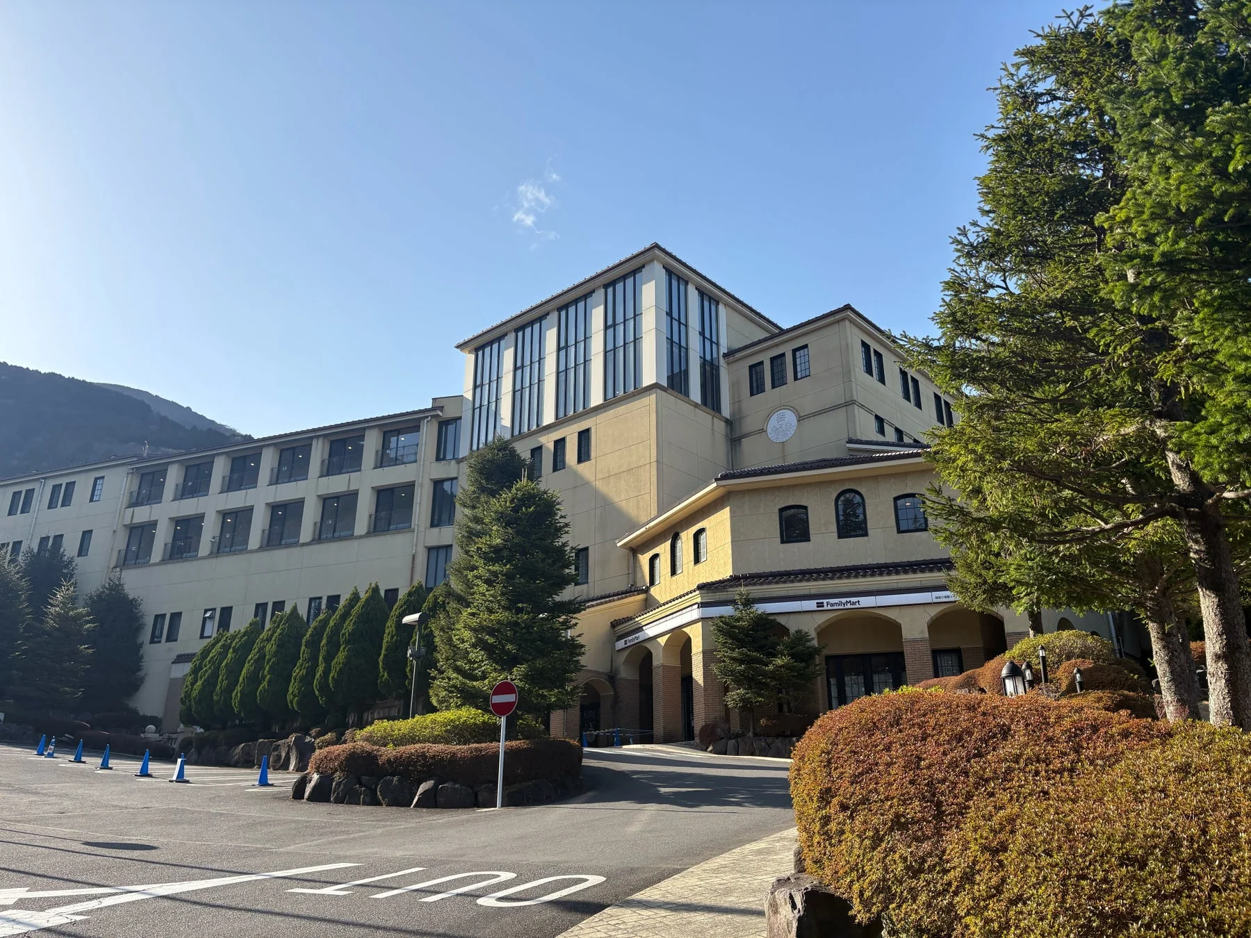 箱根小涌園ユネッサンの外観