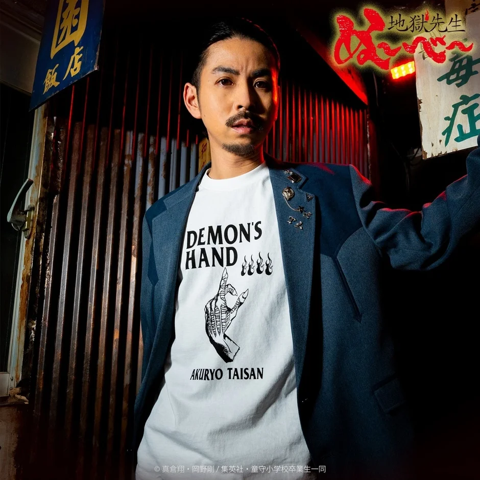 メタルTシャツ 鬼の手ver. 白