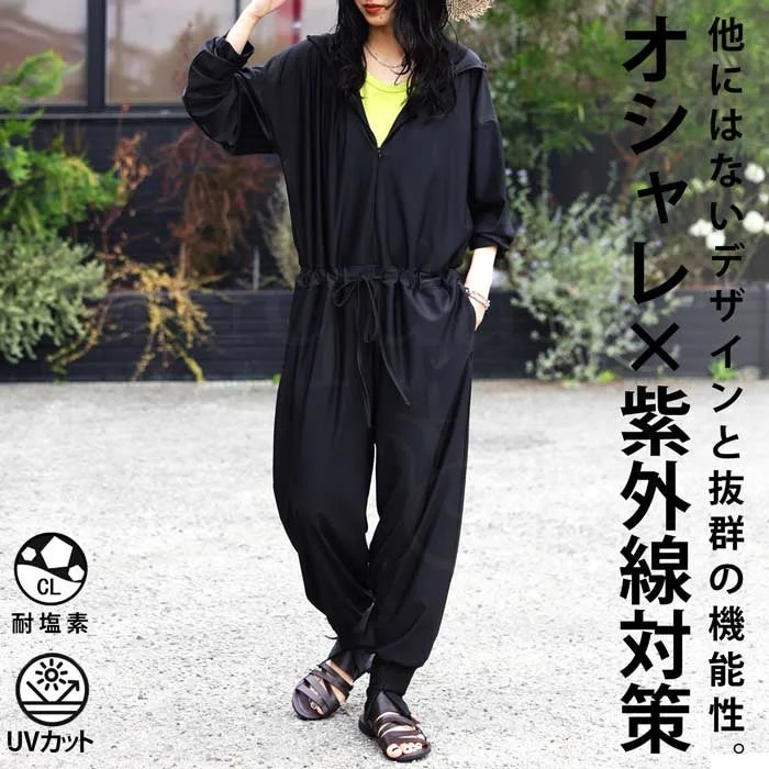 他にはないデザインと抜群の機能性。オシャレ×紫外線対策 CL 耐塩素 UVカット