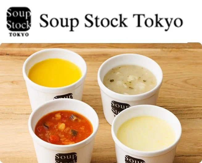 スープストックトーキョー各種