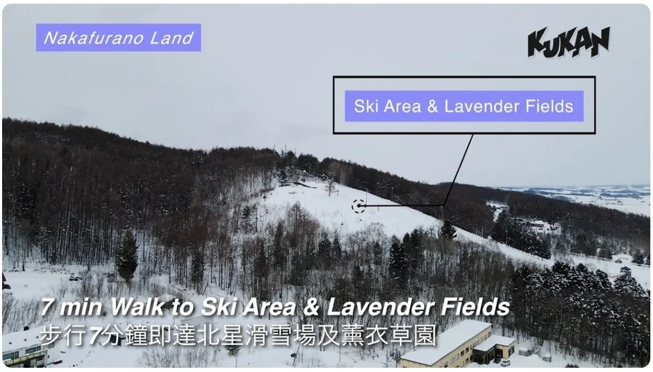 中富良野の冬景色