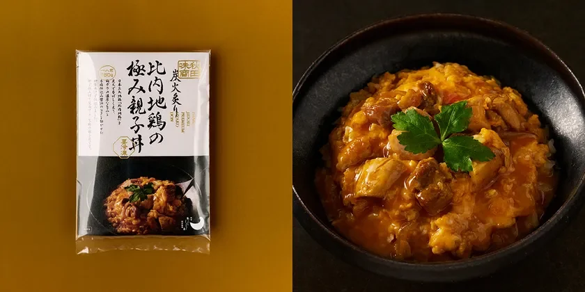 炭火炙り 比内地鶏の極み親子丼