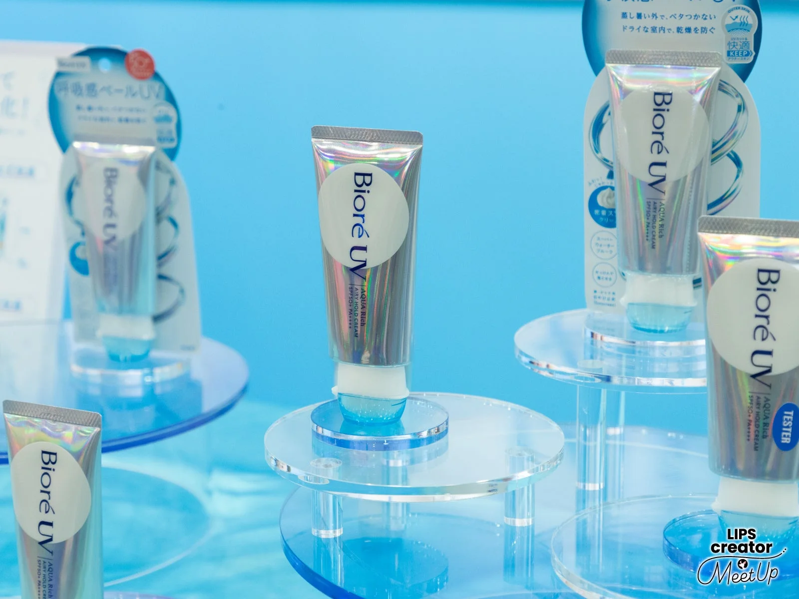 Biore UVのブース