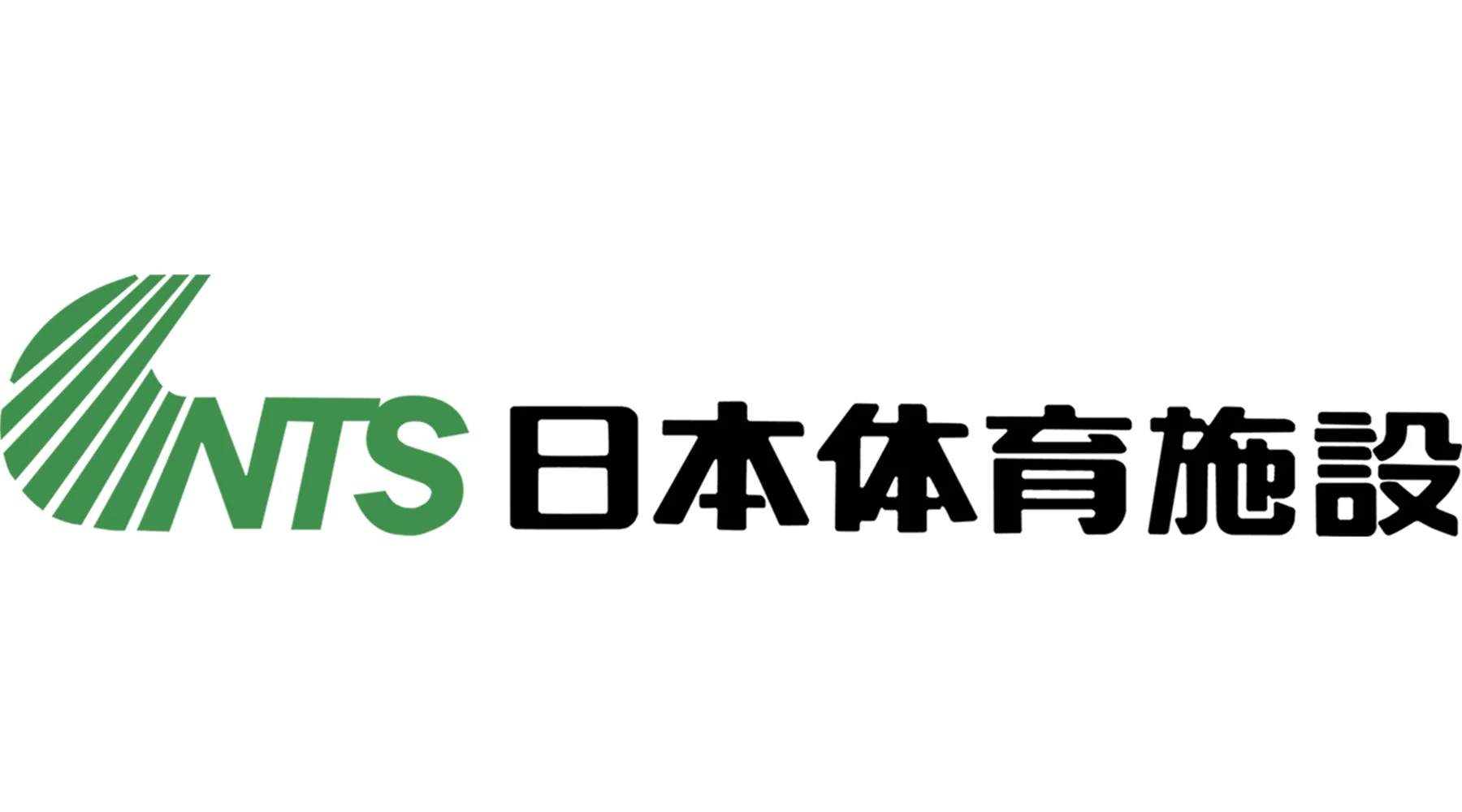 NTS 日本体育施設