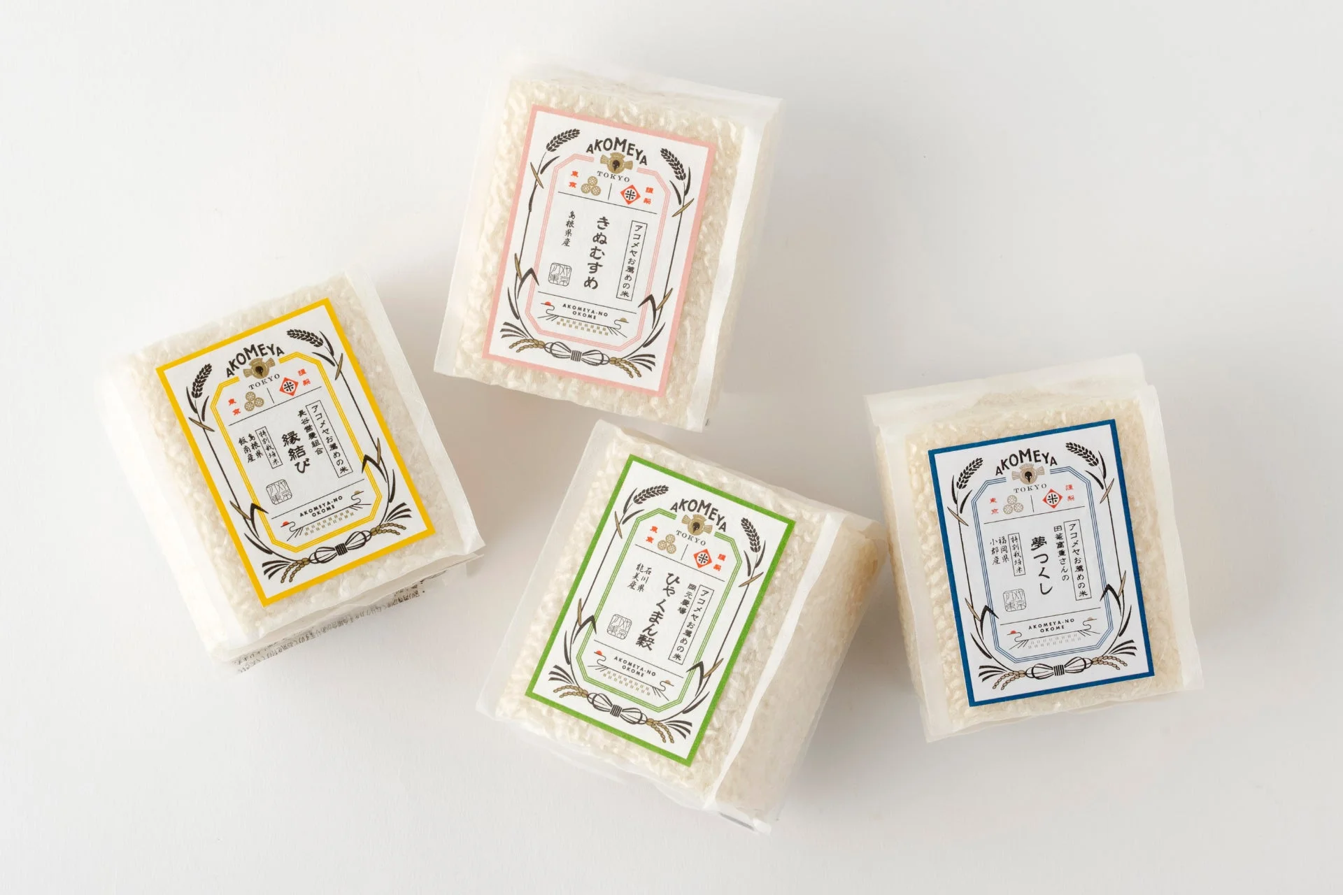 AKOMEYA TOKYOの小分けされたお米のパッケージ