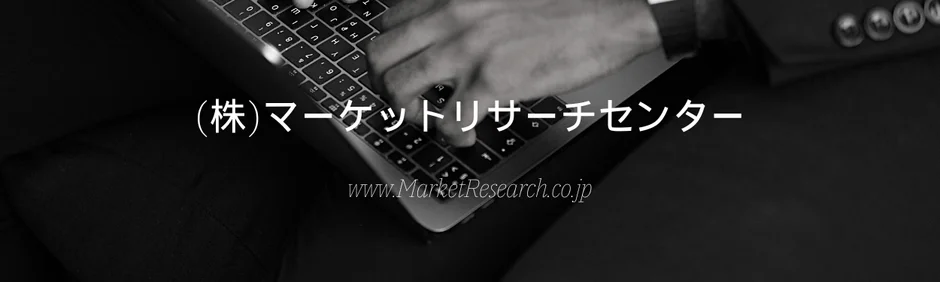 ノートパソコンを操作しているビジネスパーソンの手がモノクロで写っており、会社名とウェブサイトアドレスが表示されています