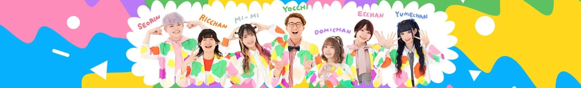 ボンボンTVロゴとメンバー