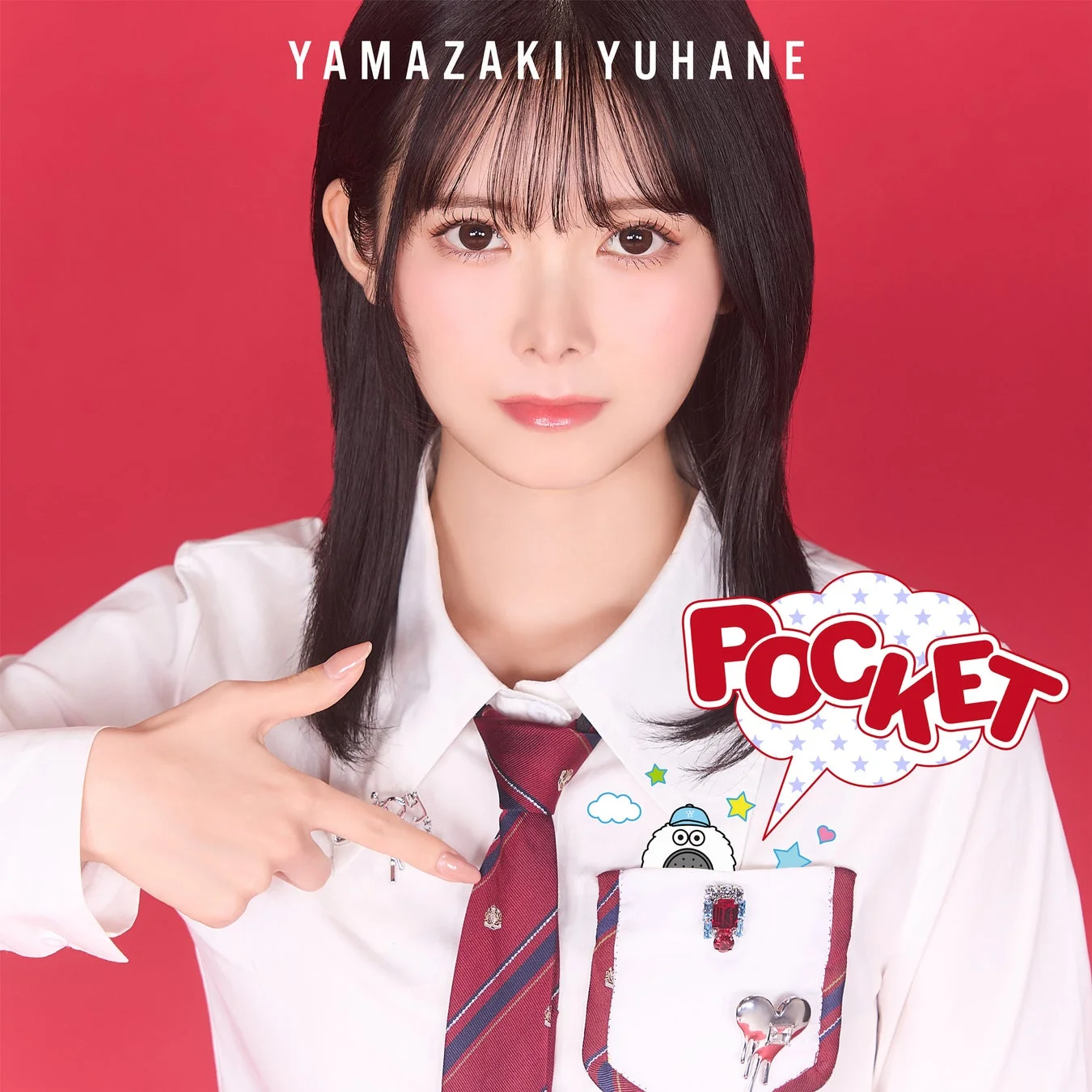 山﨑夢羽 1st EP Album「POCKET」