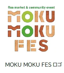 MOKU MOKU FES ロゴ