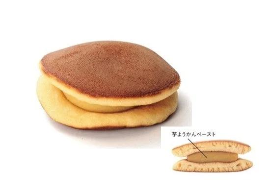 舟和本店 芋どら焼