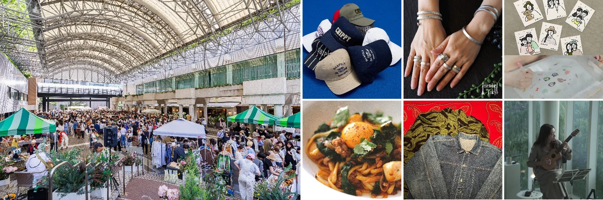 賑やかな屋外マーケットの様子