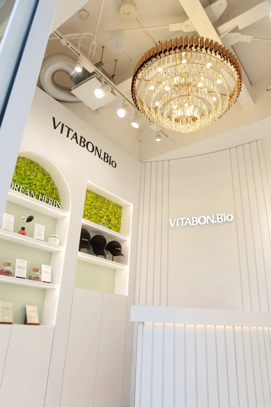 VITABON Bio 店舗内の様子