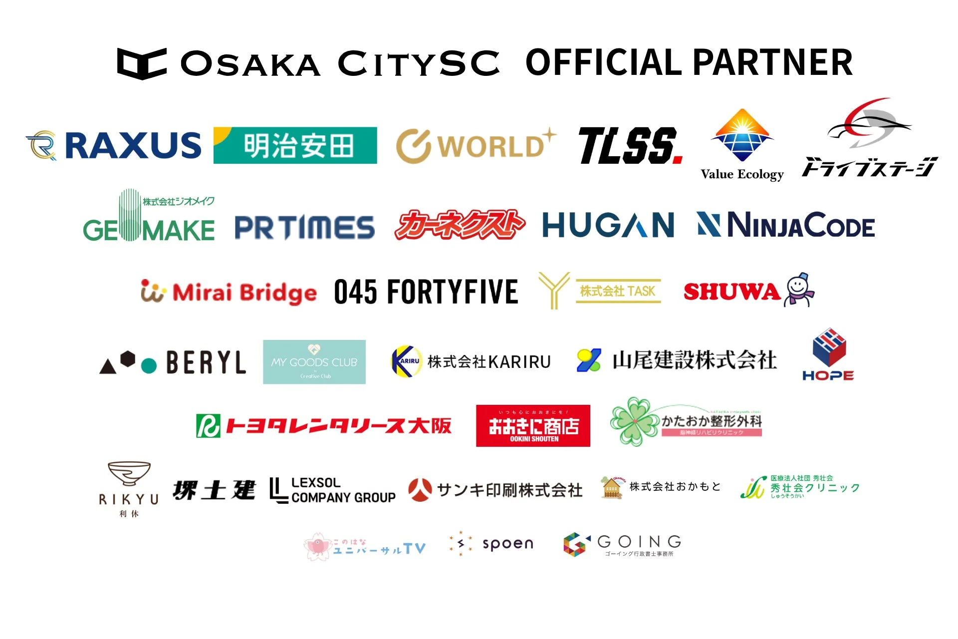 OSAKA CITYSC OFFICIAL PARTNER