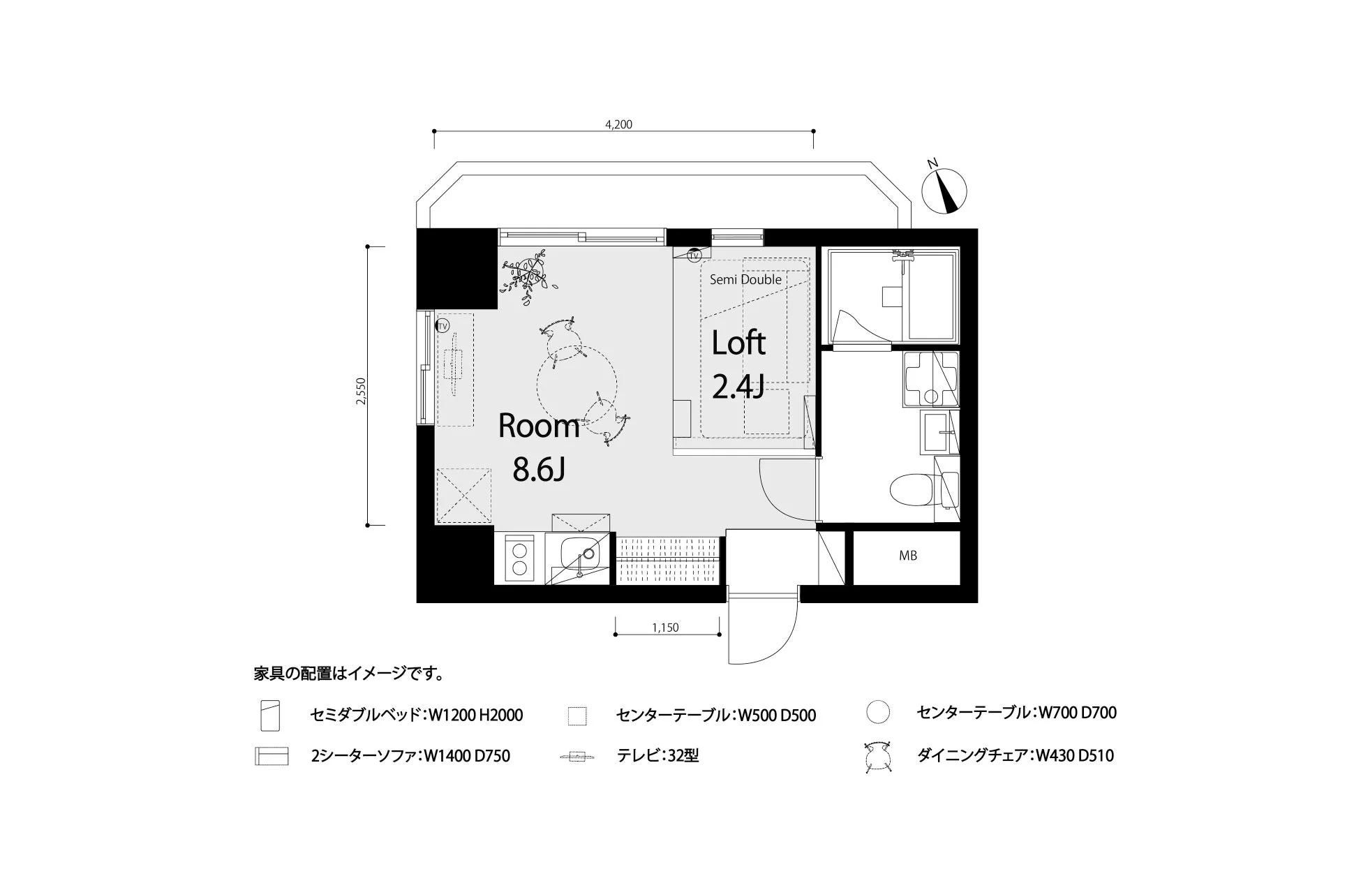 ロフト付きワンルームの間取り図です。8.6畳の居室と2.4畳のロフトがあり、セミダブルベッドや2シーターソファなどの家具配置例と寸法が示されています。