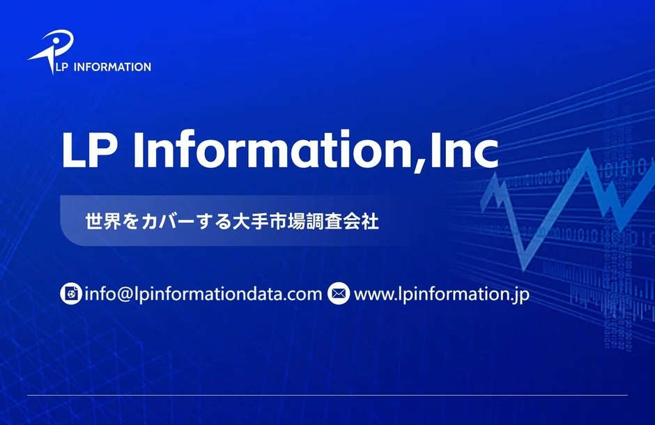 LP Informationの企業情報