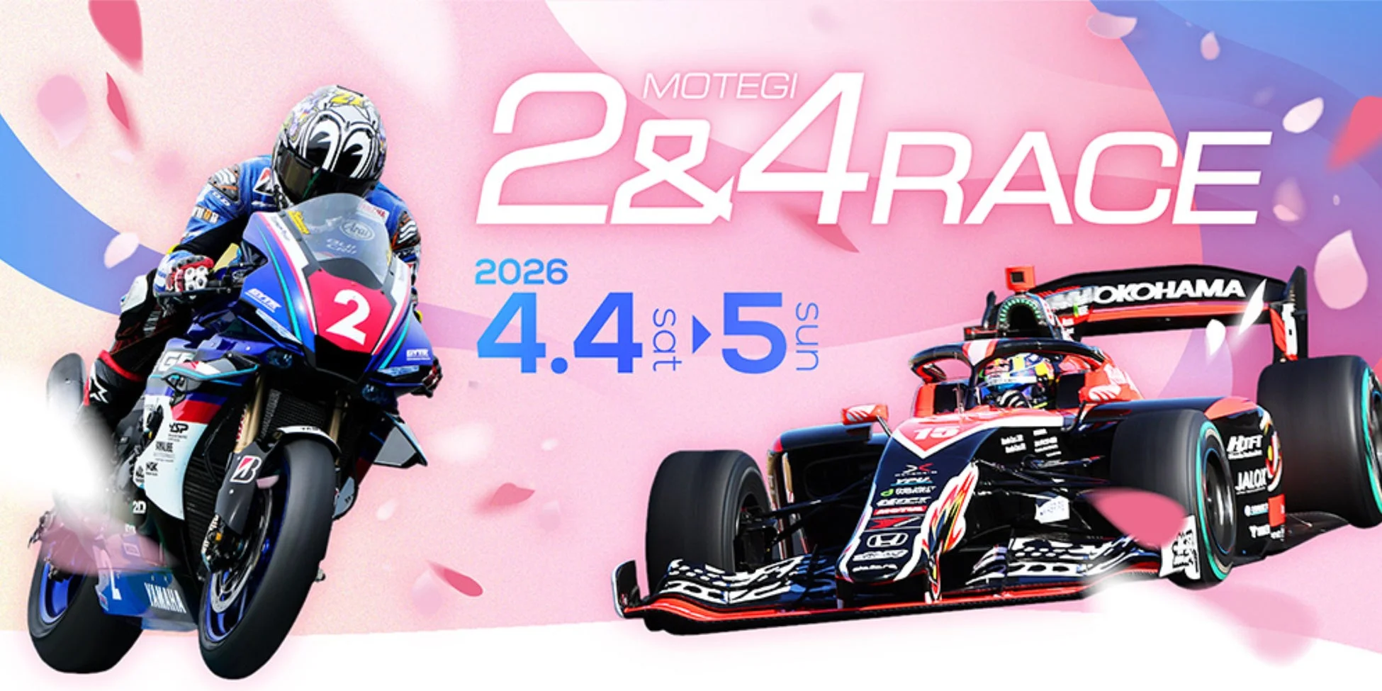 MOTEGI 2&4 RACE告知ポスター