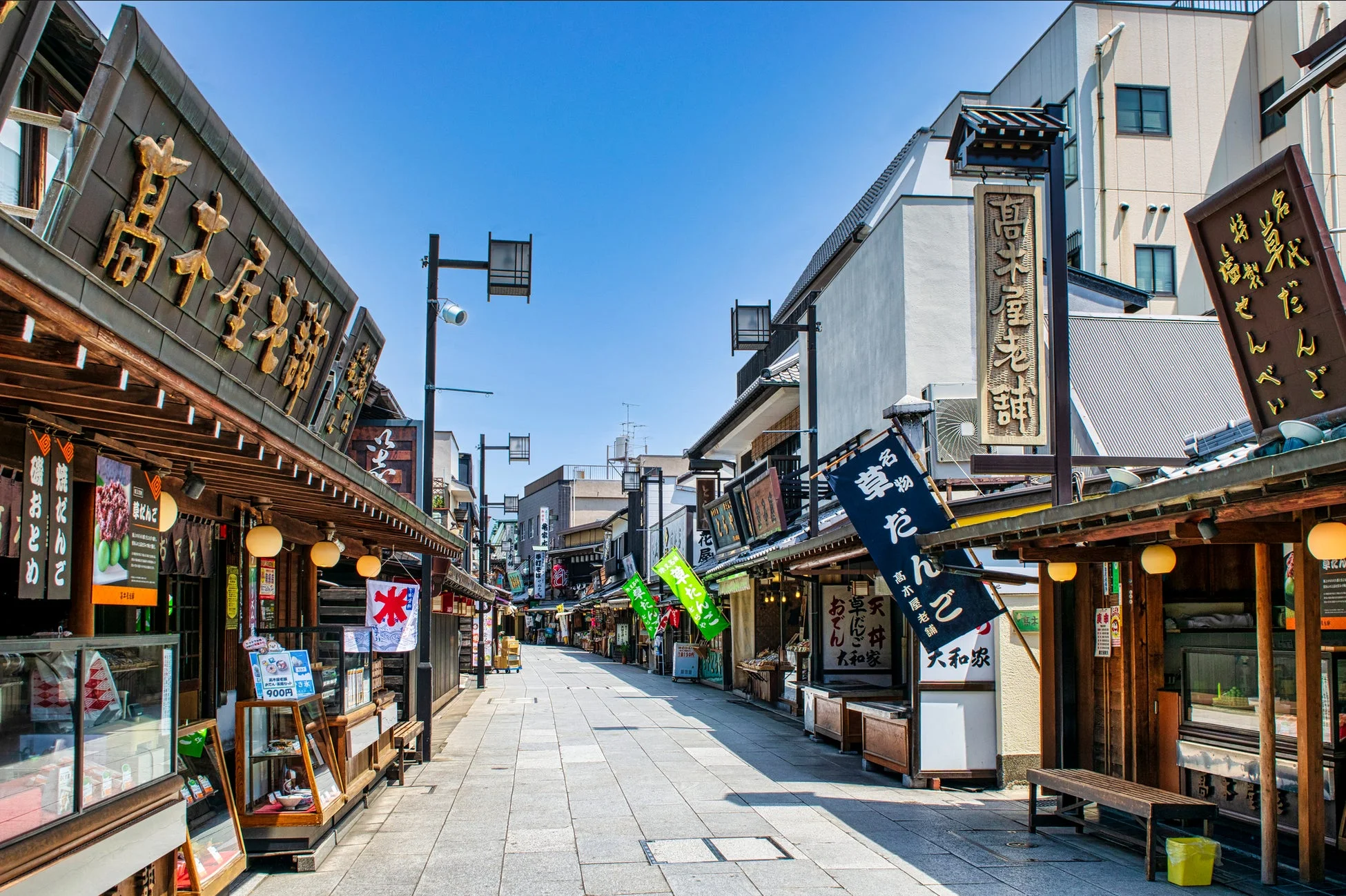 浅草仲見世通りの商店街