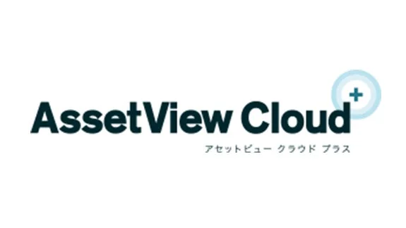 AssetView Cloud+ ロゴ