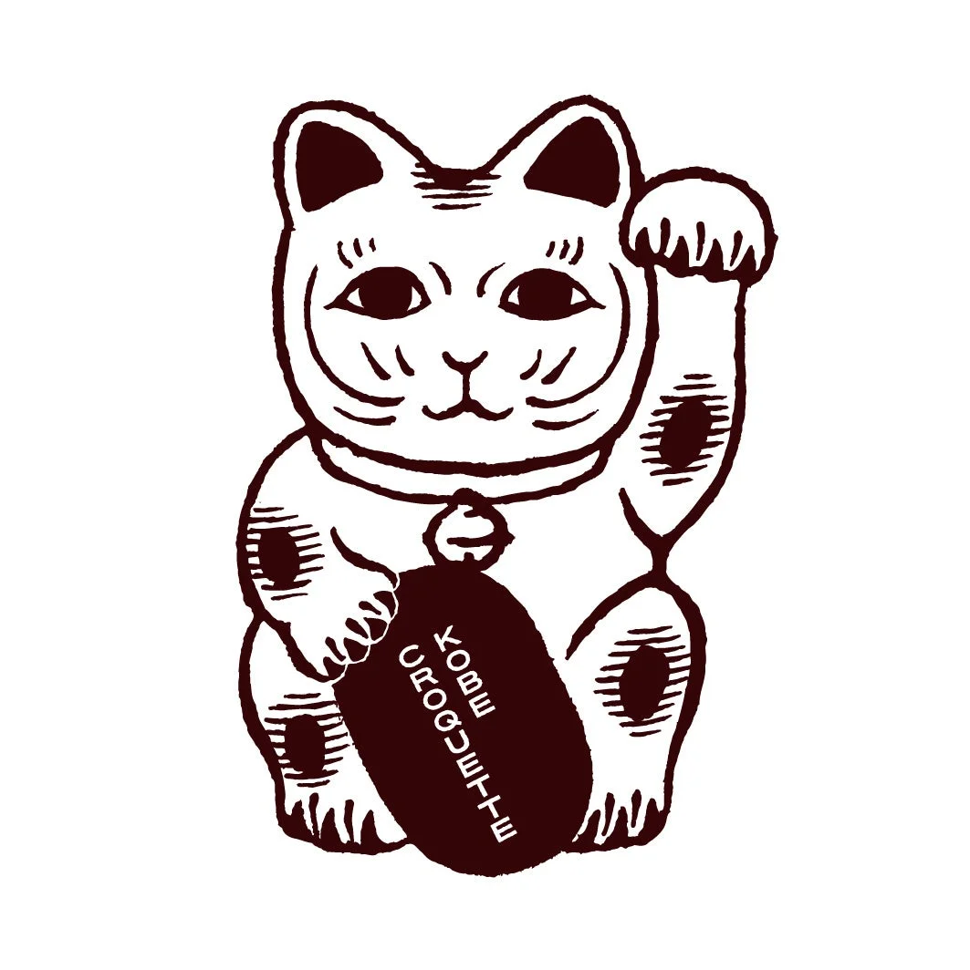 招き猫のイラスト