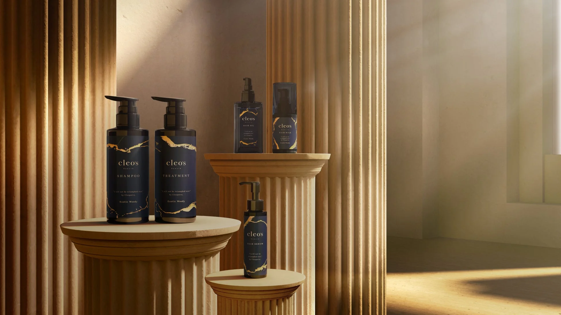 Cleo’s Beauteの全商品ラインナップ