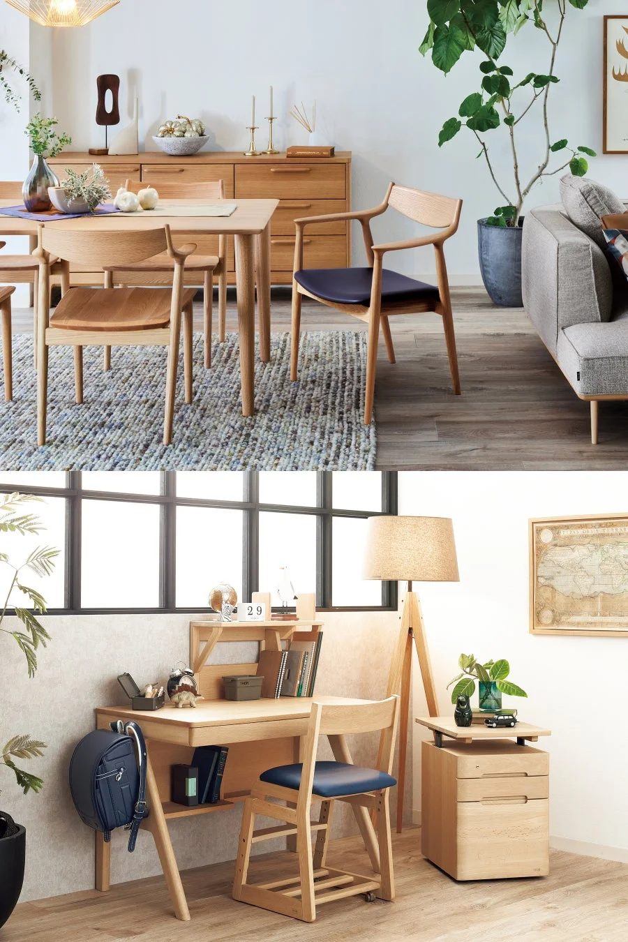ダイニング、リビング、学習机のコラージュ