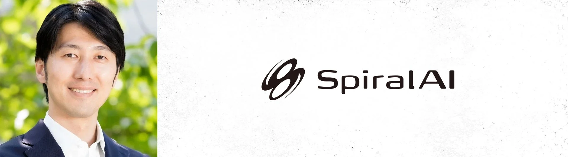 SpiralAI代表