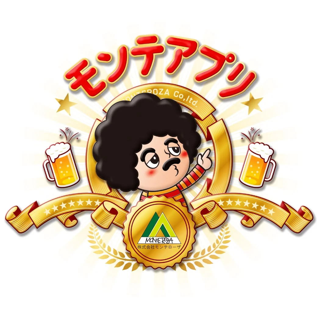 モンテアプリロゴ