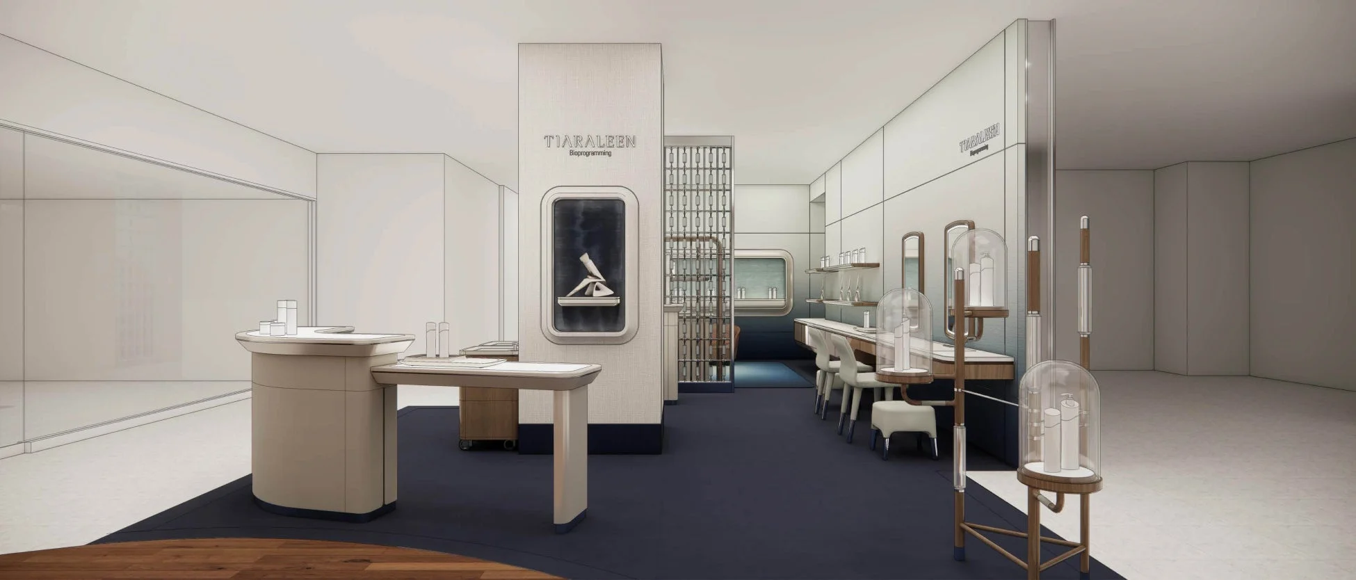 ティアラリーン -バイオプログラミング- 店舗