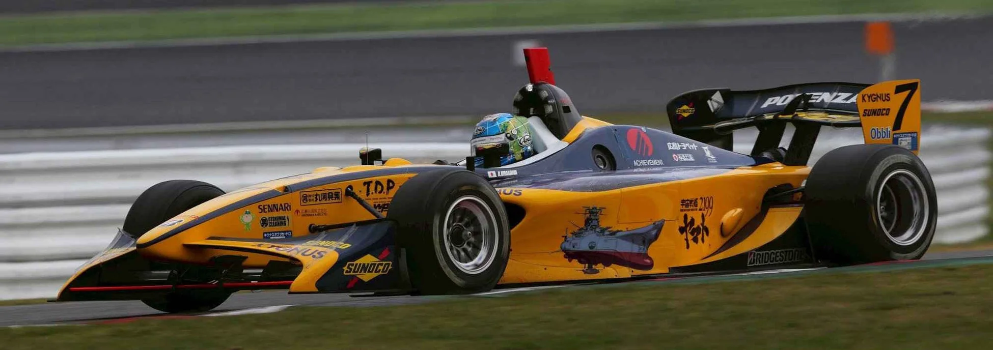 フォーミュラカー