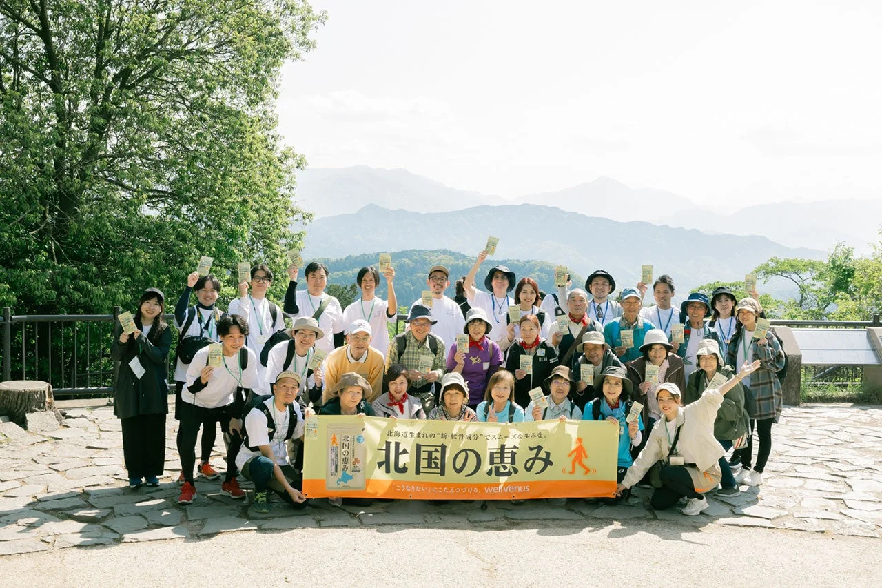 愛用者様との親睦イベントの様子