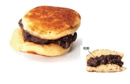 玉英堂彦九郎 虎家㐂