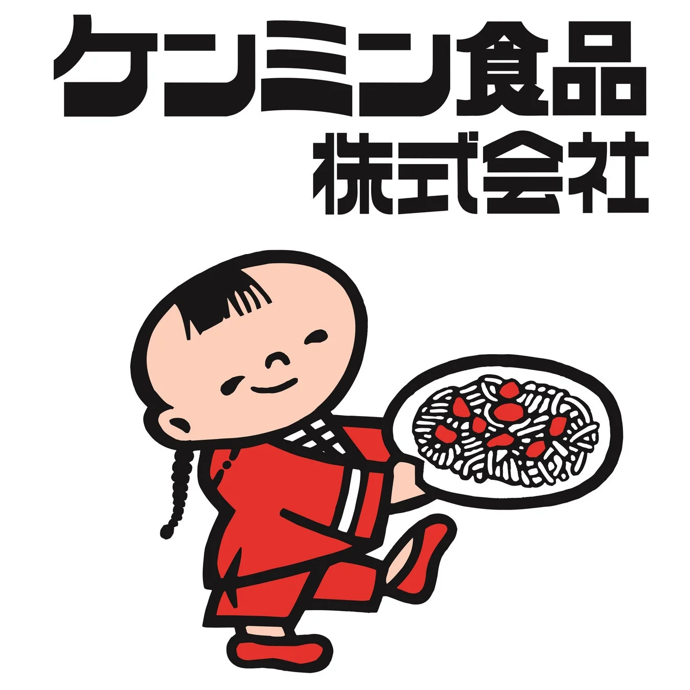 ケンミン食品 ロゴ