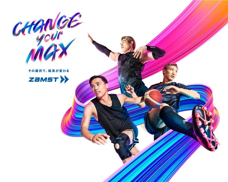 ZAMSTのブランドイメージ