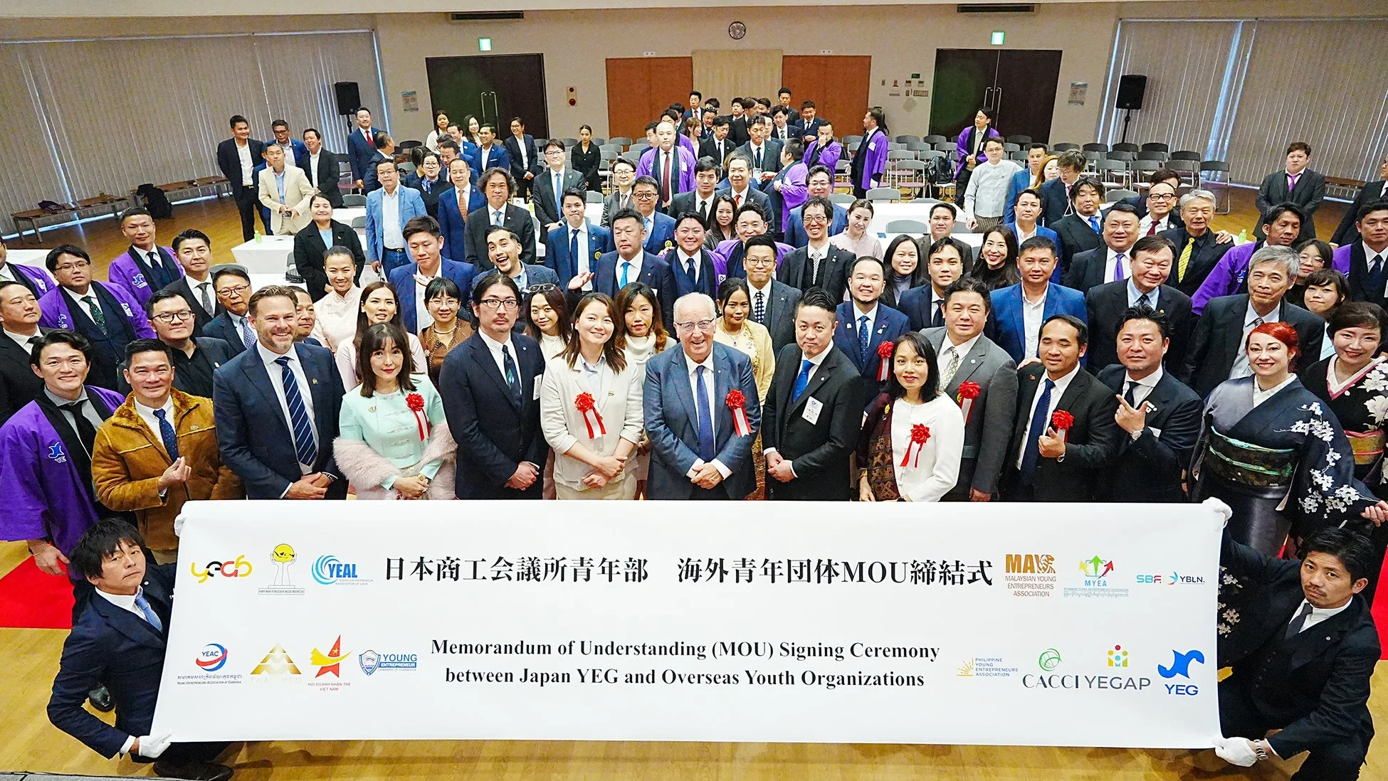 既存MOU締結式の集合写真