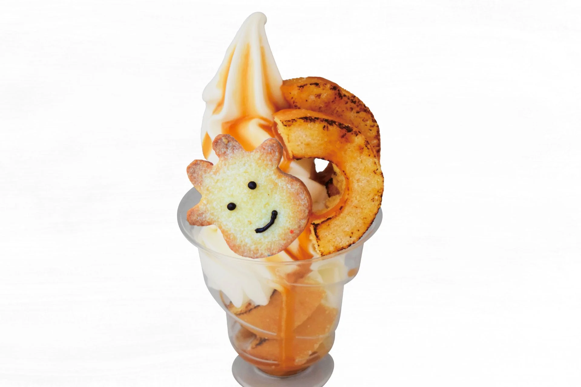 焦がしキャラメルバームソフト