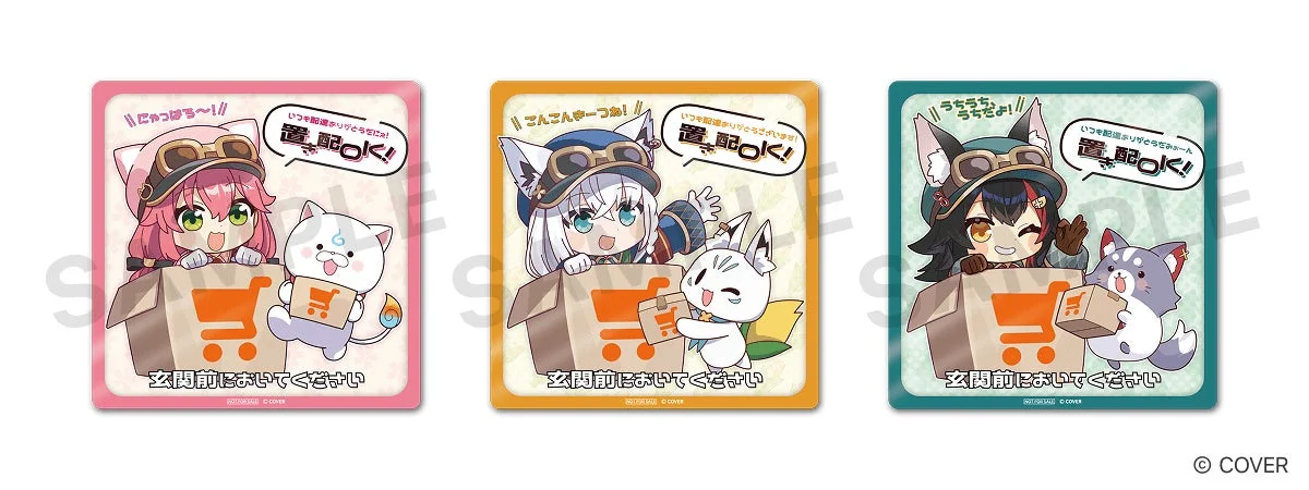 置き配マグネットイメージ