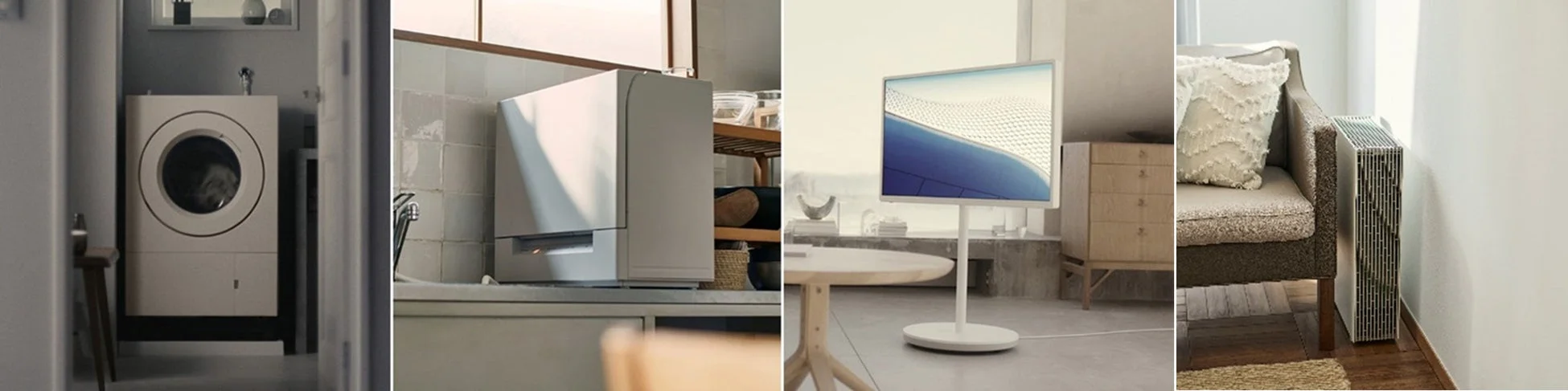 現代的な家電製品とインテリアデザイン
